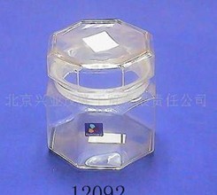 供应0.5L透明八角食品樽 12092